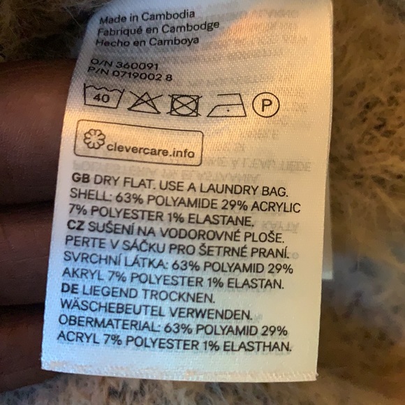 H&M Animal Print Sweater Size Small - Picture 5 of 6